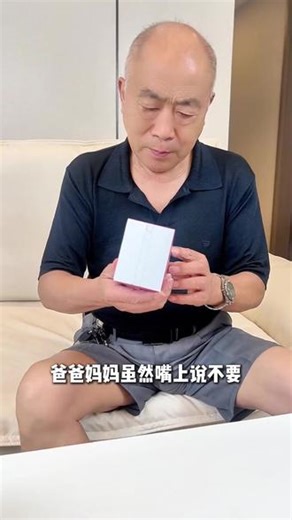 不要再吃鱼油磷虾油这种基础产品润滑管道了，atip真正做到润滑 障碍 弹力 动力集于一身一粒顶多粒 不用再大把的吃了
