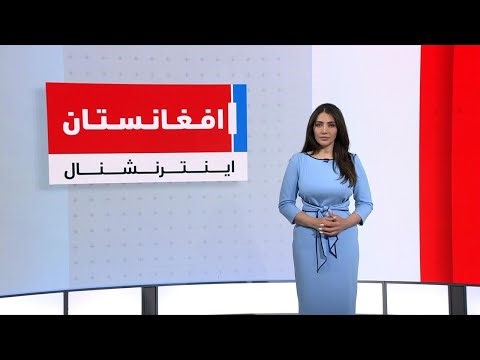 خبرهای ۶ عصر، شنبه ۲۲ حمل ۱۴۰۵