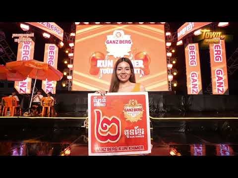 ឡៅ សៃណេត 🇰🇭 Vs 🇲🇾 FAKHRU ZAIM