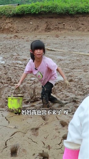 चिंकी ने मोती पकड़ लिया। 🥰। #Cartoon #funny #comdey #shorts