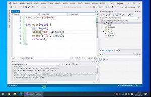VS2019取消安全检查