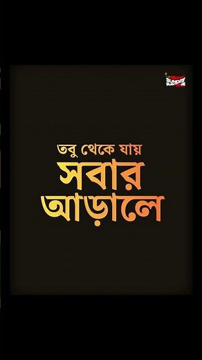 The wait is finally over, আসছেন Hercule Poirot 🔥