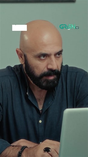 Pamaal: Mujhay Maaf Karne Ka Sukriya Drama