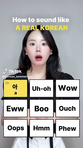 Sound Like a Real Korean: Natural Korean Pronunciation Tips