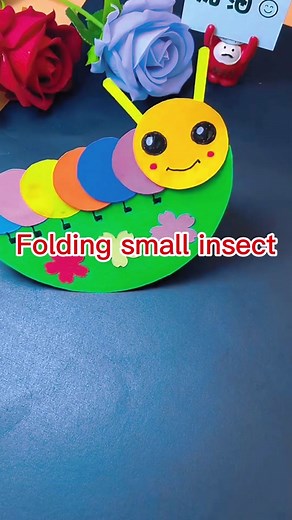 Folding small insects/drawing by hand/folding by hand/developing intelligence