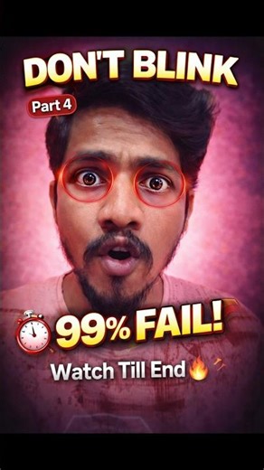😱Don't Blink! 4 కళ్ళు తిరుగుతాయి చూడండి! #shorts #hyderabad #telugu
