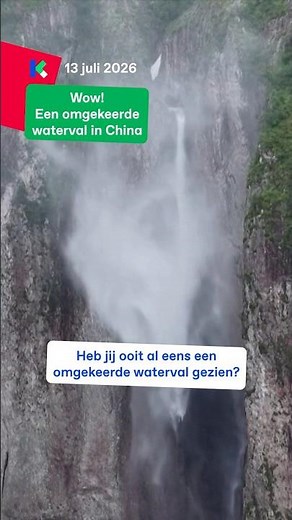 This water seems to rise instead of fall 💧#waterfall #karrewiet #ketnet