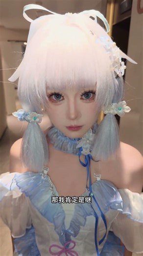 How to Solve This Problem Once and for All