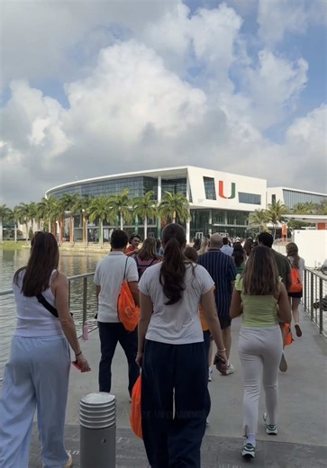 Explore the University of Miami Campus Tours