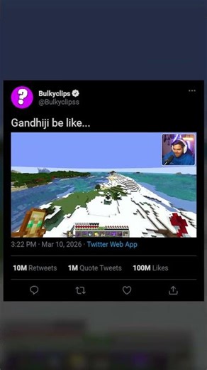 Bulkystar be like video ke liye karna padhata hain