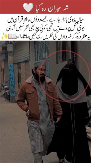 Groom Carries Bride Up the Stairs on Wedding Day — Stunning Low-Marriage Celebration! 💍🎉#inspiration