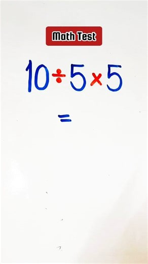 26K views · 172 reactions | Easy Math Test  #learnwithankitabhatia #math | Learn with Ankita Bhatia | Facebook