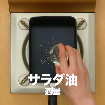 優しい甘さの卵焼き！毎日作りたくなる定番レシピ | デリッシュキッチン