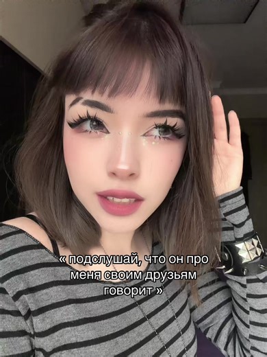 тгк:LEM_MONI