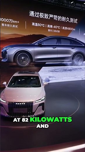 Roewe M7 DMH Insane 2050km Range & Electric Power Explained!