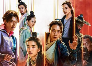 [HanCinema's Film Review] 'Alienoid: Return to the Future'   Blu-ray Giveway (USA Only) #AlienoidReturnToTheFuture WellGoUSA