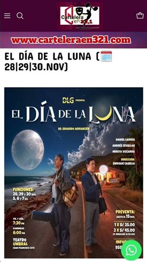 Teatro y Artes escénicas en Arequipa