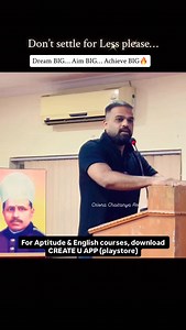 80K views · 729 reactions | Dream Big… Aim Big… Achieve Big  | P Krishna Chaithanya Reddy | Facebook