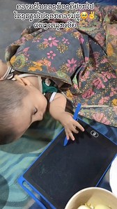 192K views · 6.3K reactions | TaMon Yang on Reels | Facebook