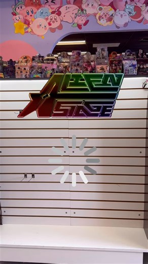 New alien stage section! #alienstage #alnst #anaktgarden #alienstagevivinos | Kira Kira Collectibles