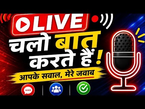 Evening Live | Open Chat, Fun Talk & Good Vibes | 9 Delights by Anuja