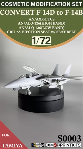 See U soon~ | DXM Decals - Double Excellent Model