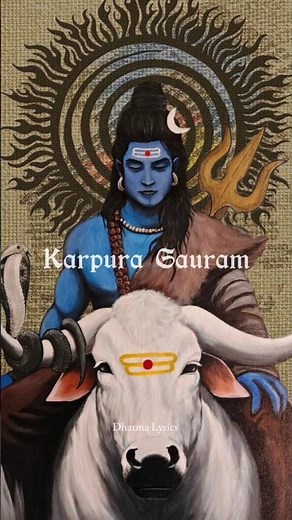 Karpura Gauram Karunavataram | Dharma Lyrics | #viral #karpuramgauram #mahadev #shiv #bhakti