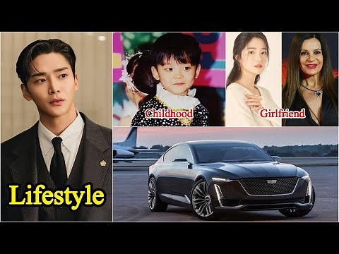 Ro Woon 2025 | Ro Woon Real Life Information | Drama and Net Worth | Family and Girlfriend | House
