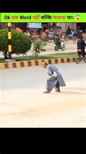 The Surprising History Behind the Word ‘OK. #shorts