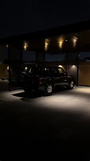 ما شاء الله: جمال اللسان العربي