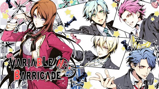 Variable Barricade for Nintendo Switch - Nintendo Official Site