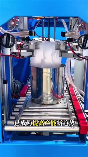 Fully automatic bagging machine for bottle #thebestpackingsolution