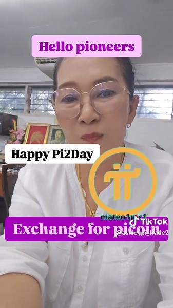 Pi Coin Trading: Best Rates and Community Updates