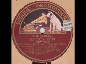 Pola Negri " les yeux noirs " 1931