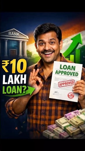 PM Mudra Yojana: eligibility aur limits (Overview)”