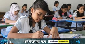 How is the new education curriculum impacting teachers and parents?