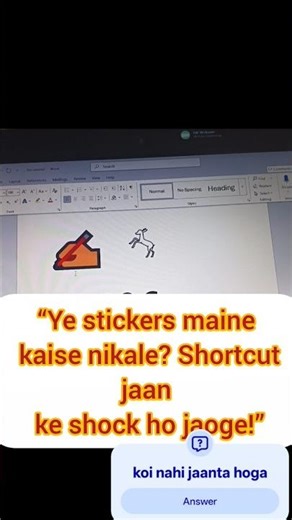 Ye stickers maine kaise nikale? Shortcut jaan ke shock ho jaoge 😳🔥 koi nahi jaanta kya sach mai