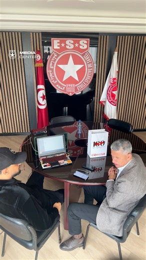 ⏳Loading ... HYMN to GLORY 🇭🇰 | Etoile Sportive du Sahel