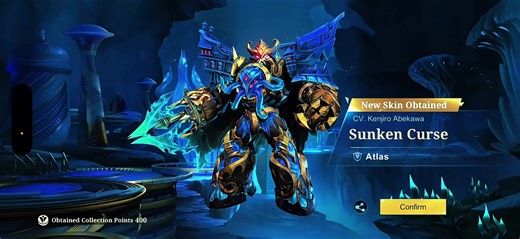 Atlas Epic Skin Showcase in Mobile Legends