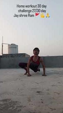 home workout 30 day challenge jay shree ram