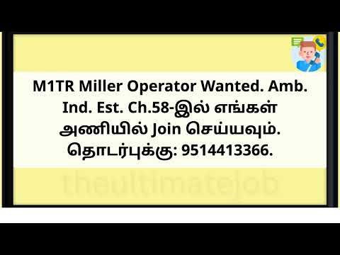 Mechanical Jobs Chennai – Workshop & Tech | 10MAR | இயந்திர வேலை | #hiringnow | #chennaijobs