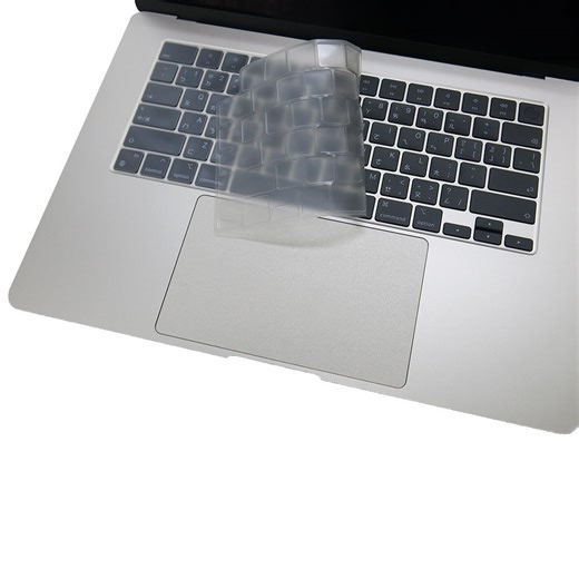 Ezstick Apple MacBook Air 15 M2 A2941 系列適用 奈米銀抗菌 TPU 鍵盤膜 | 鍵盤保護膜 | Yahoo購物中心