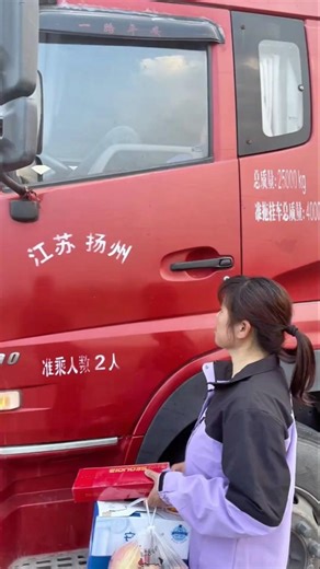 #用抖音记录卡车生活 #卡车夫妻日常 #roadtrip #automobile #truckdriver #food #couple