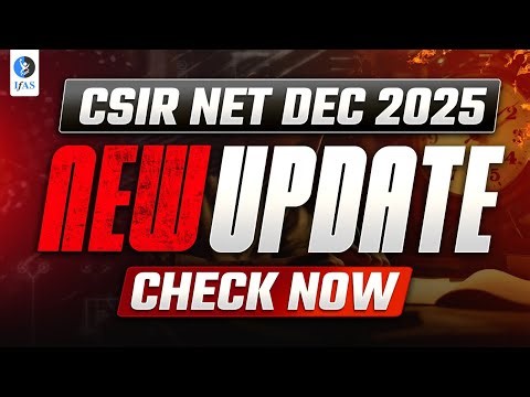 CSIR NET DEC 2025 FINAL ANSWER KEY RELEASED