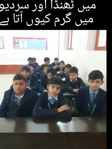 #goviraltiktok♥️ #fyppppppppppppppppppppppp #fypシ゚ #goviral #foruoupage