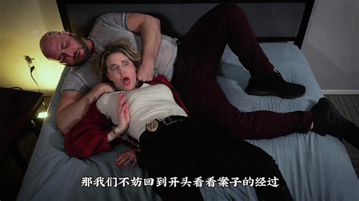 美国电影-Ashley Lane