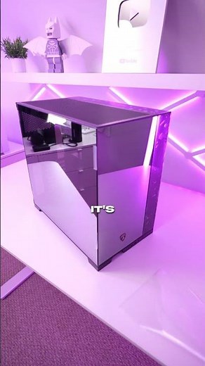 The Lamborghini PC Case...