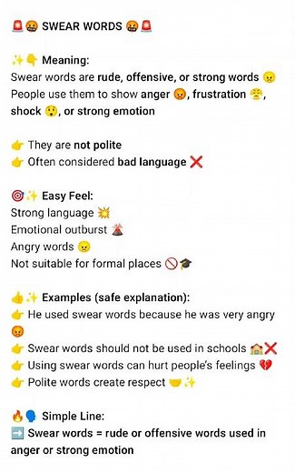 🔥🤬 SWEAR WORDS 🤬🔥