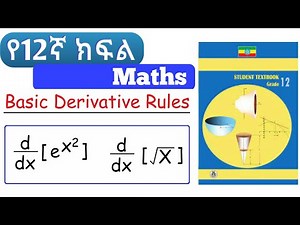 Derivative #Grade_12_Mathematics_Unit 3