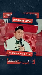 13K views · 349 reactions | Hidup itu sederhana yang berat itu pikiran kita #ustadmuhammadyusuf #ceramahbugis #dakwahbugis #bugisviral #bugissidrap #sidrapviral #fbpro #reel #fyp #viral #trending | Imran Arirusandi | Facebook